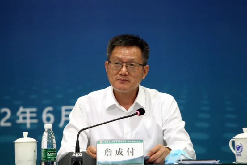 中國生態(tài)文明研究與促進會第三次會員代表大會召開 中國生態(tài)文明研究與促進會第三次會員代表大會召開